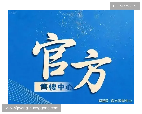 威尼斯卜娱乐的专业客服团队全天候为玩家提供贴心的服务支持