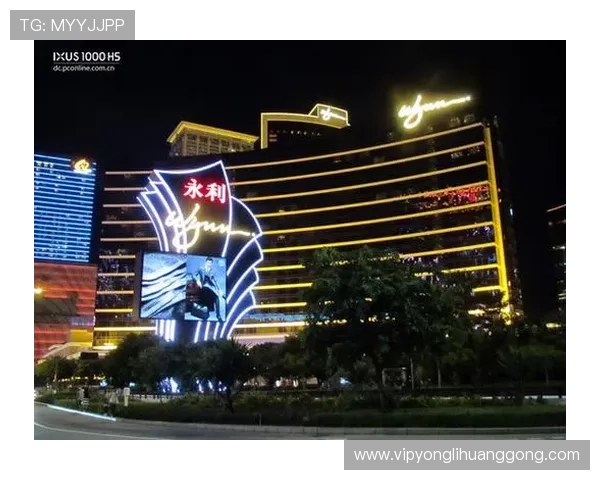 在澳門永利皇宫旗舰网站上体验高品质的线上娱乐与丰富的游戏选择