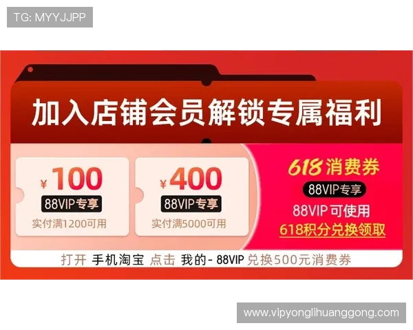 永利集团旗舰厅客户端官方登录入口推荐确保玩家安全顺畅进入游戏世界