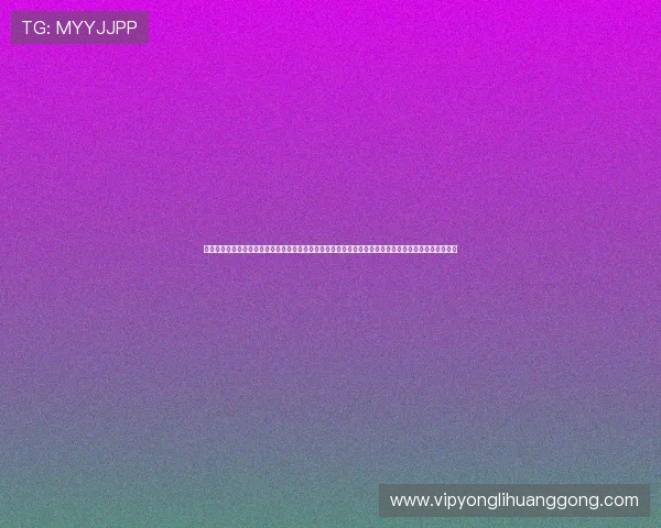 澳门永利数字站官网提供最新游戏资讯与优惠活动全面介绍让玩家轻松掌握澳门永利数字站官网最新动态