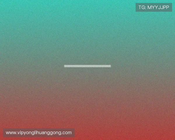 澳门永利在线娱场城最新优惠福利政策解析，助你轻松享受更多游戏乐趣