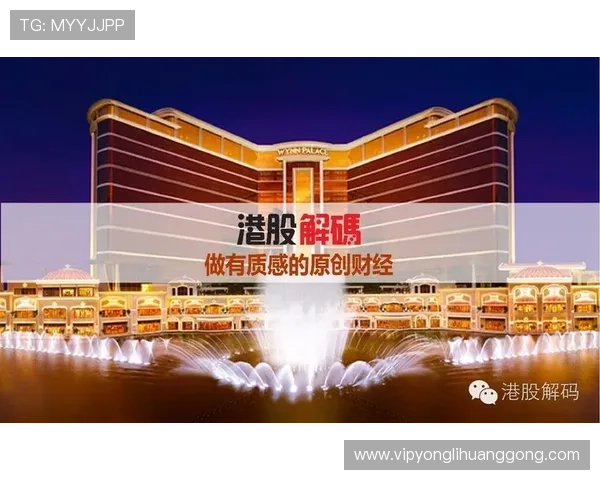 澳门永利皇宫开户流程优化提升注册效率的实用技巧