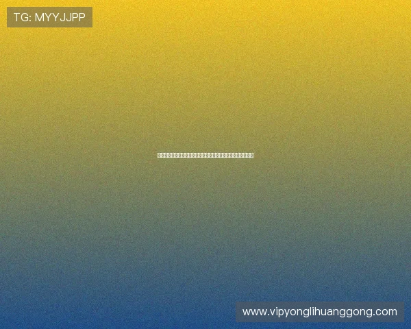 澳门永利注册游戏安全保障措施全揭秘保障玩家资金与信息安全