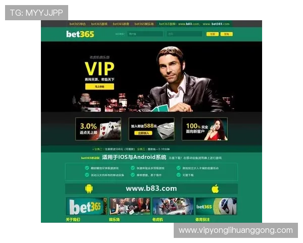 澳门线上娱乐城便捷的充值提现流程，轻松畅玩无忧